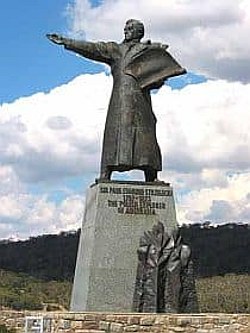 monument on the Explorer